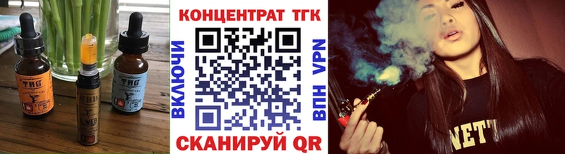 mega зеркало площадка состав Ряжск Canna-Cookies конопля где продают