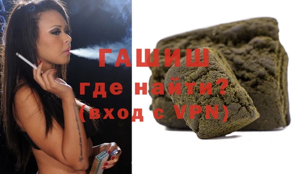 COCAINE Абдулино
