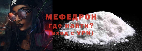 марихуана Абаза