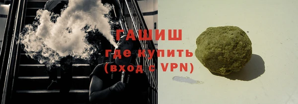 COCAINE Абдулино