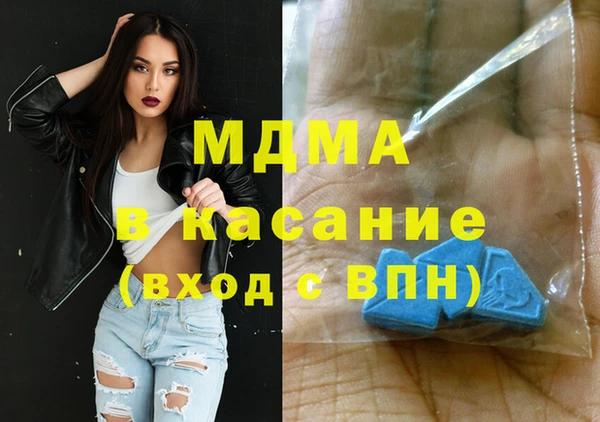 СК Михайловка