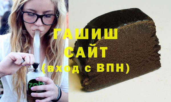 COCAINE Абдулино