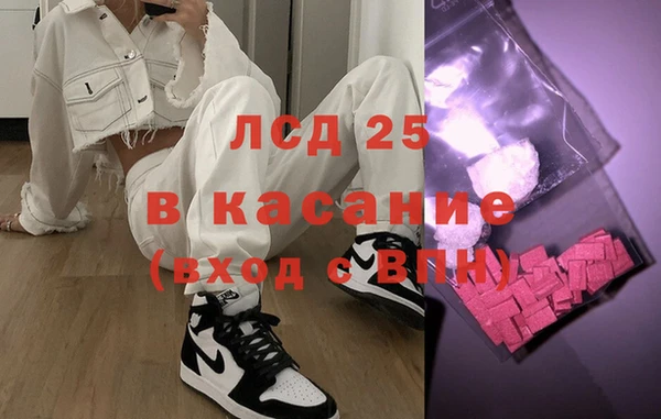 СК Михайловка