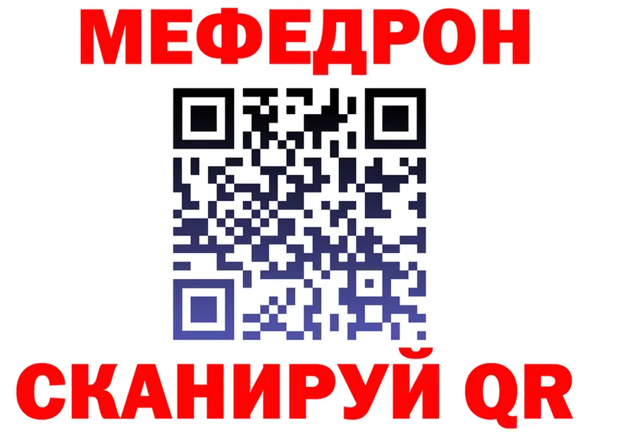 А ПВП СК КРИС маркетплейс это МЕГА Ряжск